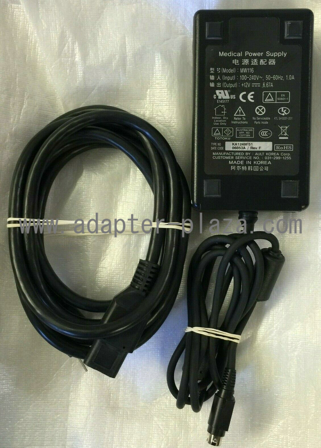 New SL/AULT MW116KA1249F51 Medical Power Supply 12V 6.67A ac adapter 4 pin